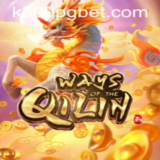 Descubra as Atraentes Aventuras de WaysoftheQilin